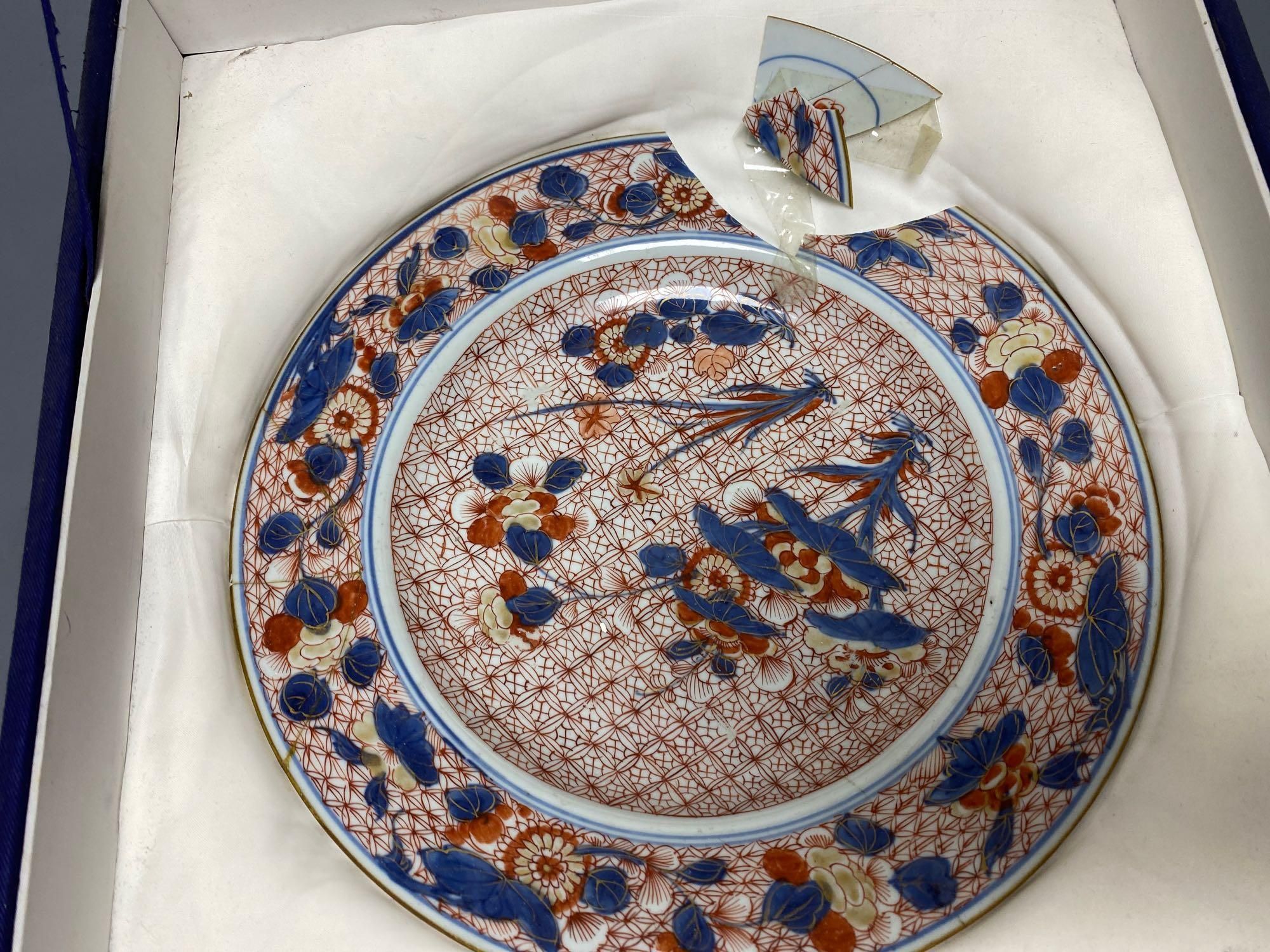 Three Chinese pseudo tobacco leaf plates and other 18th century Chinese export plates